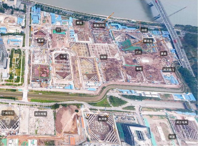 wnsr����˹(�й�)�ɷ����޹�˾