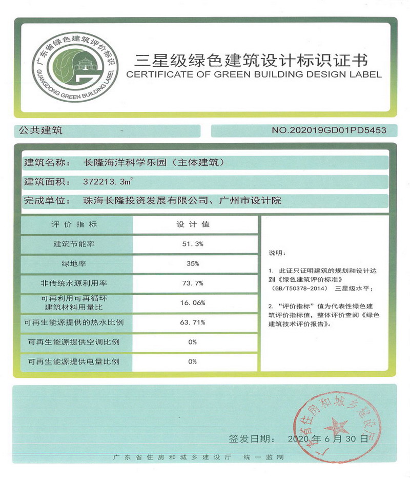 wnsr����˹(�й�)�ɷ����޹�˾