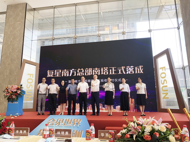 wnsr����˹(�й�)�ɷ����޹�˾