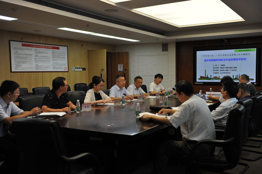 wnsr����˹(�й�)�ɷ����޹�˾