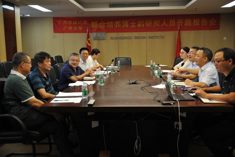 wnsr����˹(�й�)�ɷ����޹�˾