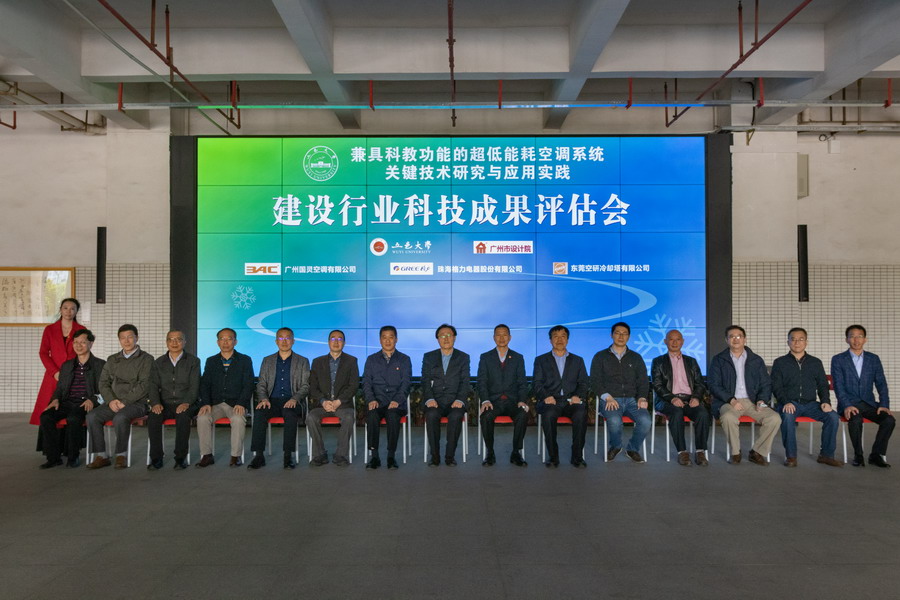 wnsr����˹(�й�)�ɷ����޹�˾