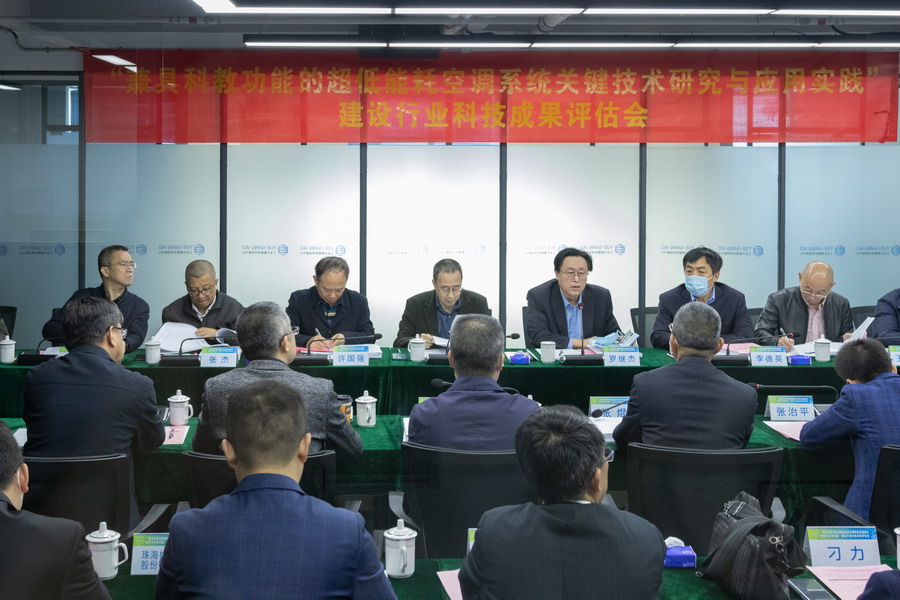 wnsr����˹(�й�)�ɷ����޹�˾