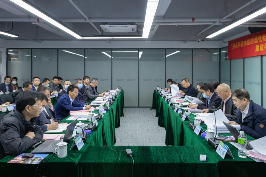 wnsr����˹(�й�)�ɷ����޹�˾