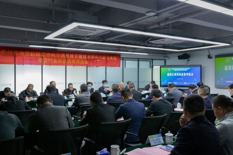 wnsr����˹(�й�)�ɷ����޹�˾