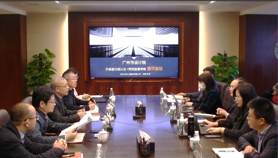 wnsr����˹(�й�)�ɷ����޹�˾