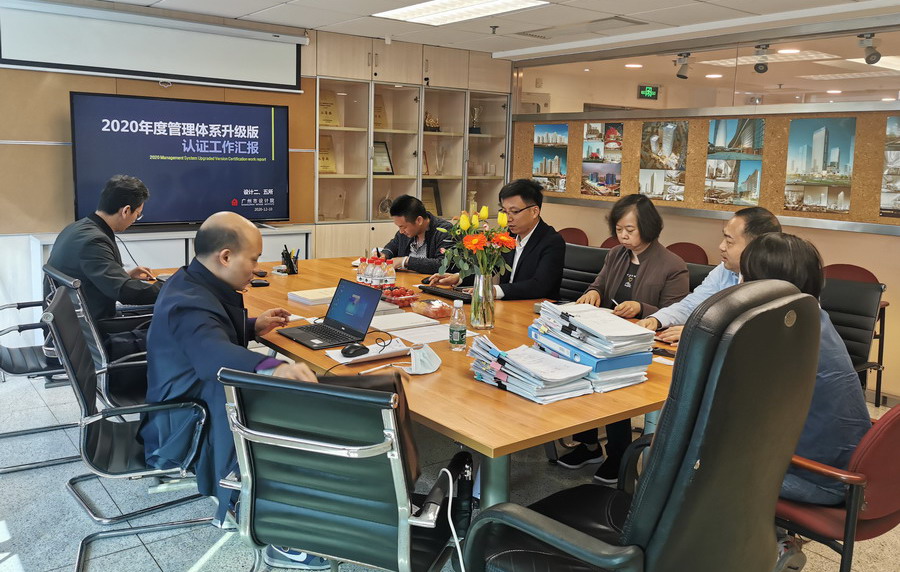 wnsr����˹(�й�)�ɷ����޹�˾