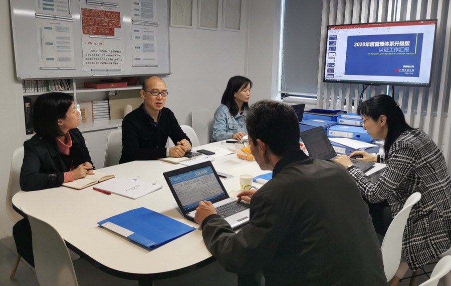 wnsr����˹(�й�)�ɷ����޹�˾