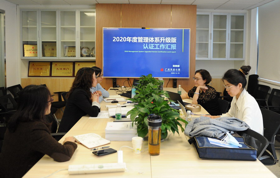 wnsr����˹(�й�)�ɷ����޹�˾