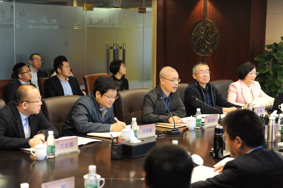 wnsr����˹(�й�)�ɷ����޹�˾