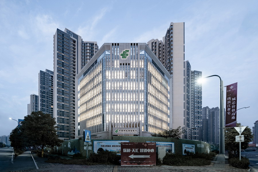 wnsr����˹(�й�)�ɷ����޹�˾