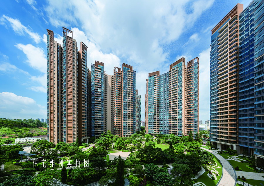 wnsr����˹(�й�)�ɷ����޹�˾