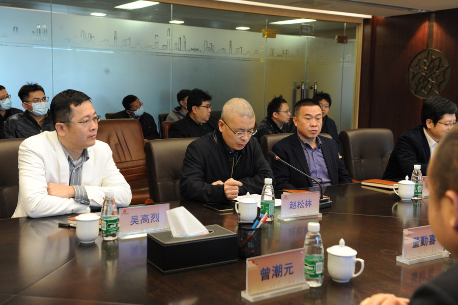 wnsr����˹(�й�)�ɷ����޹�˾