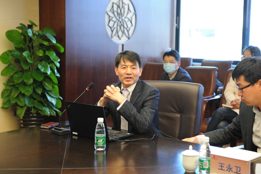 wnsr����˹(�й�)�ɷ����޹�˾