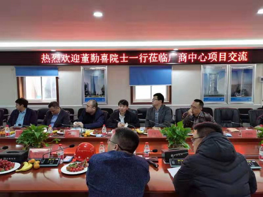 wnsr����˹(�й�)�ɷ����޹�˾