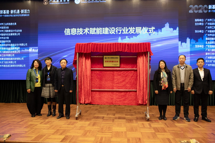 wnsr����˹(�й�)�ɷ����޹�˾