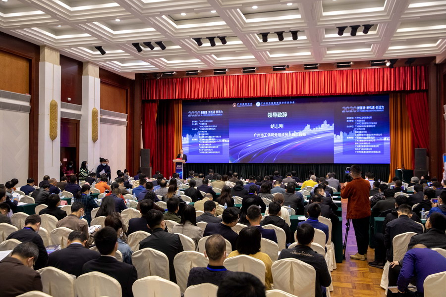 wnsr����˹(�й�)�ɷ����޹�˾