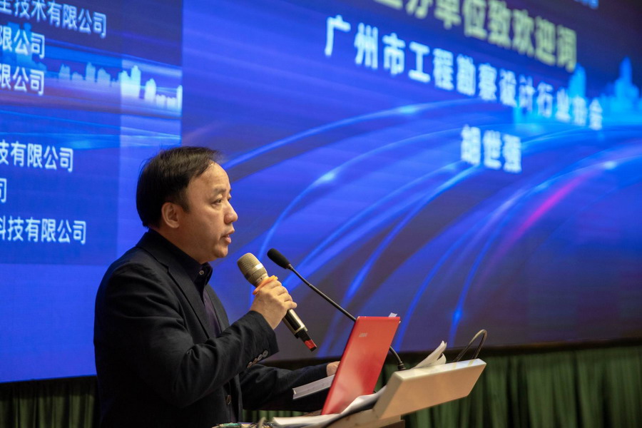 wnsr����˹(�й�)�ɷ����޹�˾