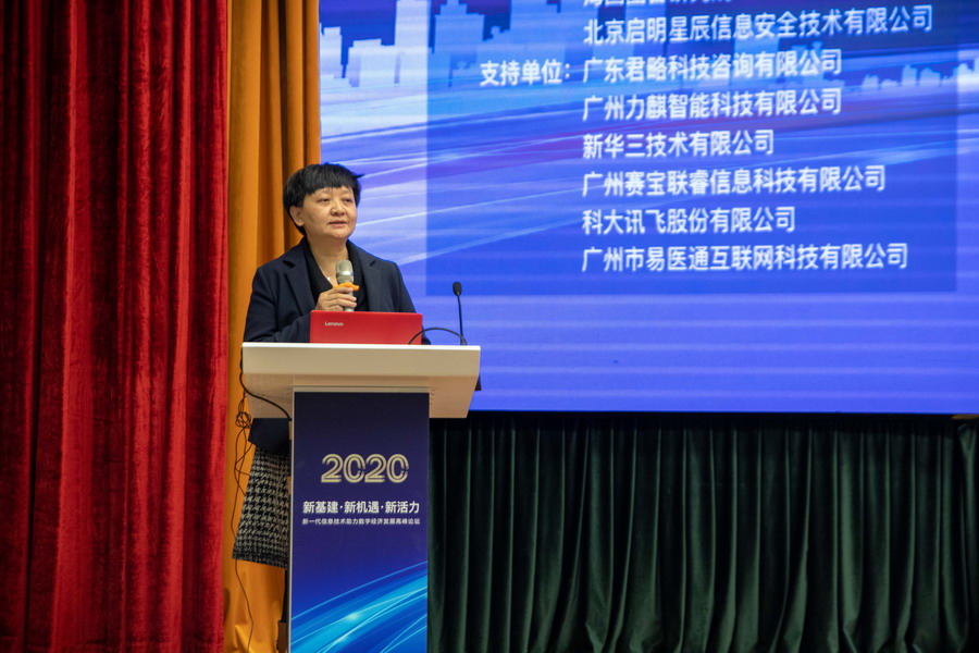 wnsr����˹(�й�)�ɷ����޹�˾