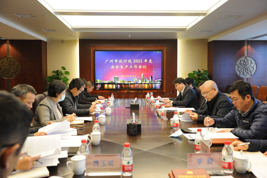 wnsr����˹(�й�)�ɷ����޹�˾