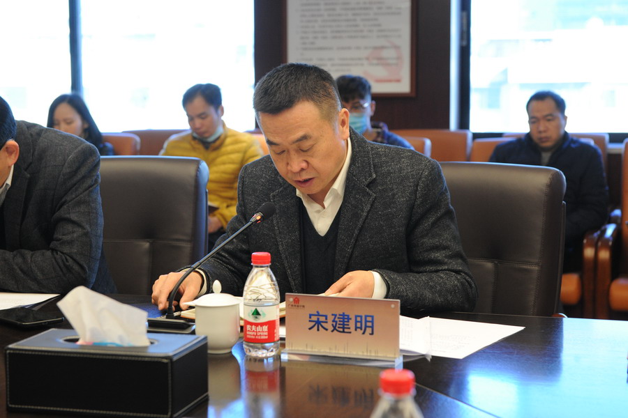 wnsr����˹(�й�)�ɷ����޹�˾