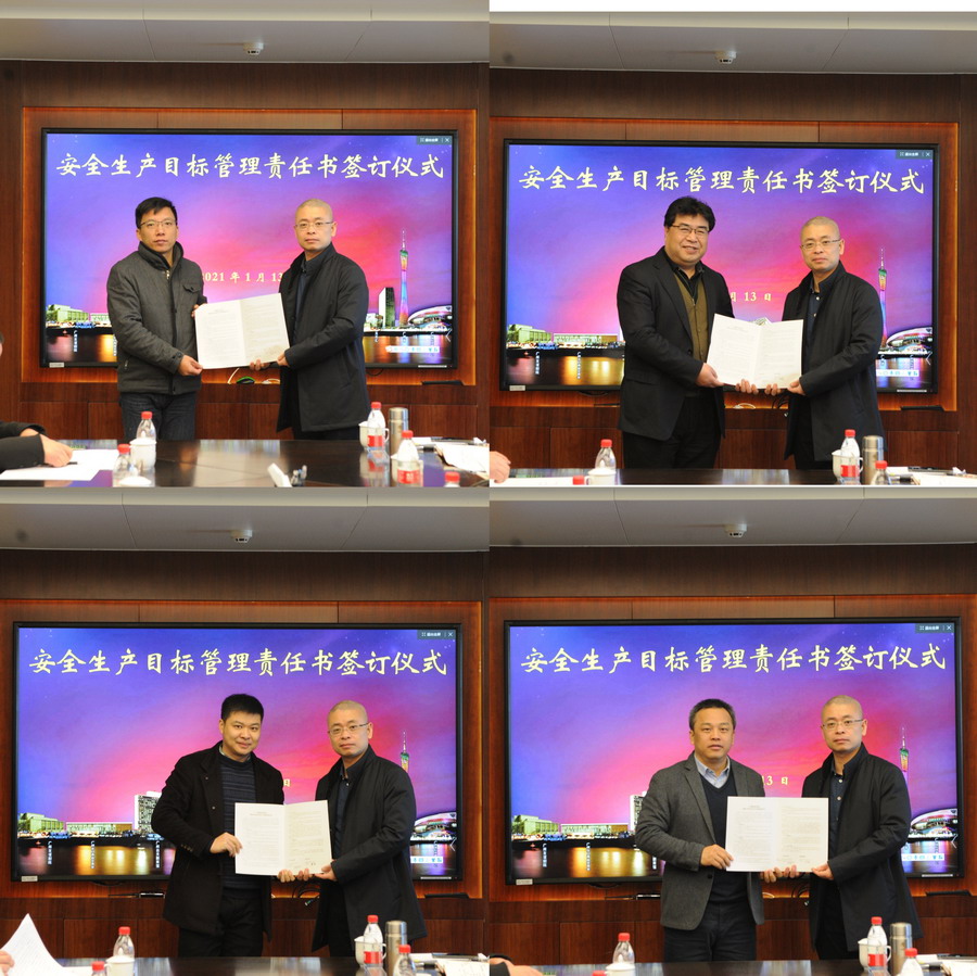 wnsr����˹(�й�)�ɷ����޹�˾