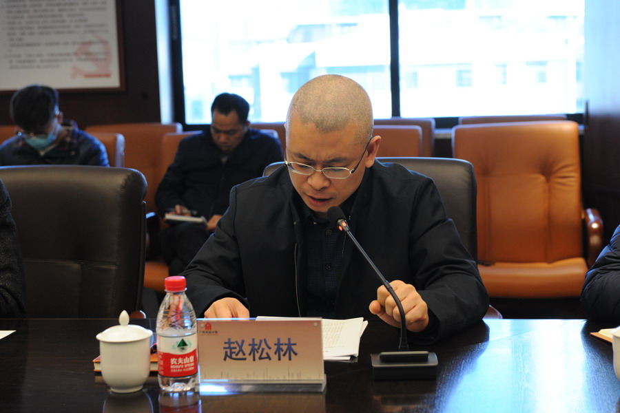 wnsr����˹(�й�)�ɷ����޹�˾