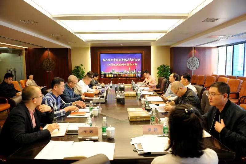 wnsr����˹(�й�)�ɷ����޹�˾