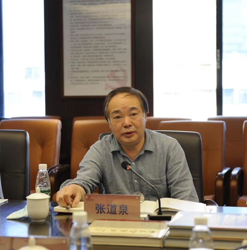 wnsr����˹(�й�)�ɷ����޹�˾