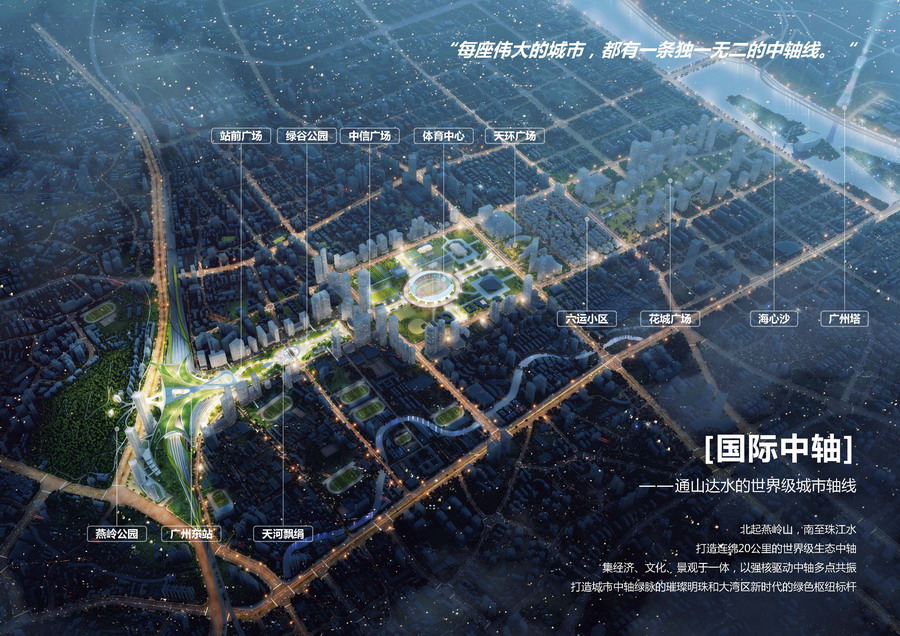 wnsr����˹(�й�)�ɷ����޹�˾