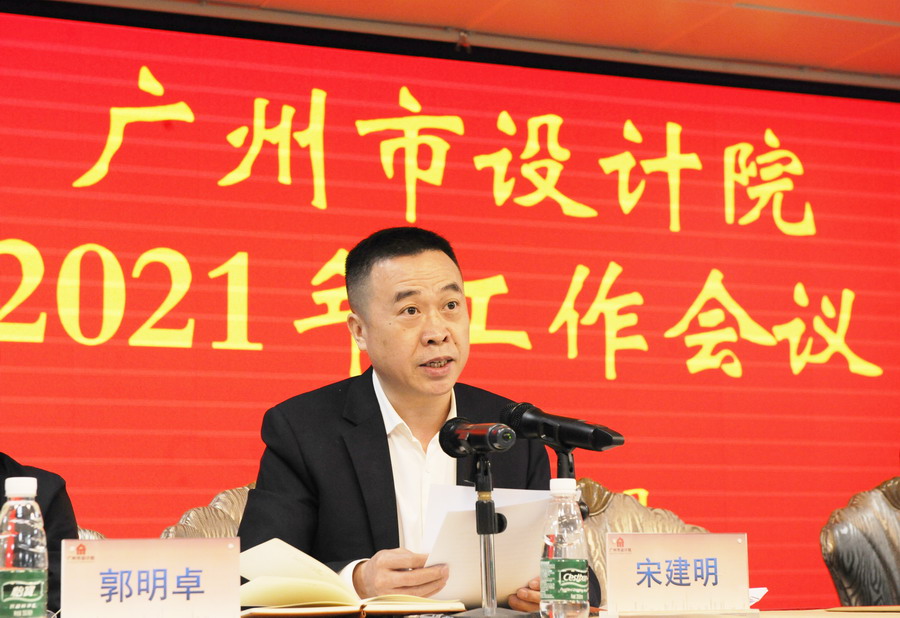 wnsr����˹(�й�)�ɷ����޹�˾