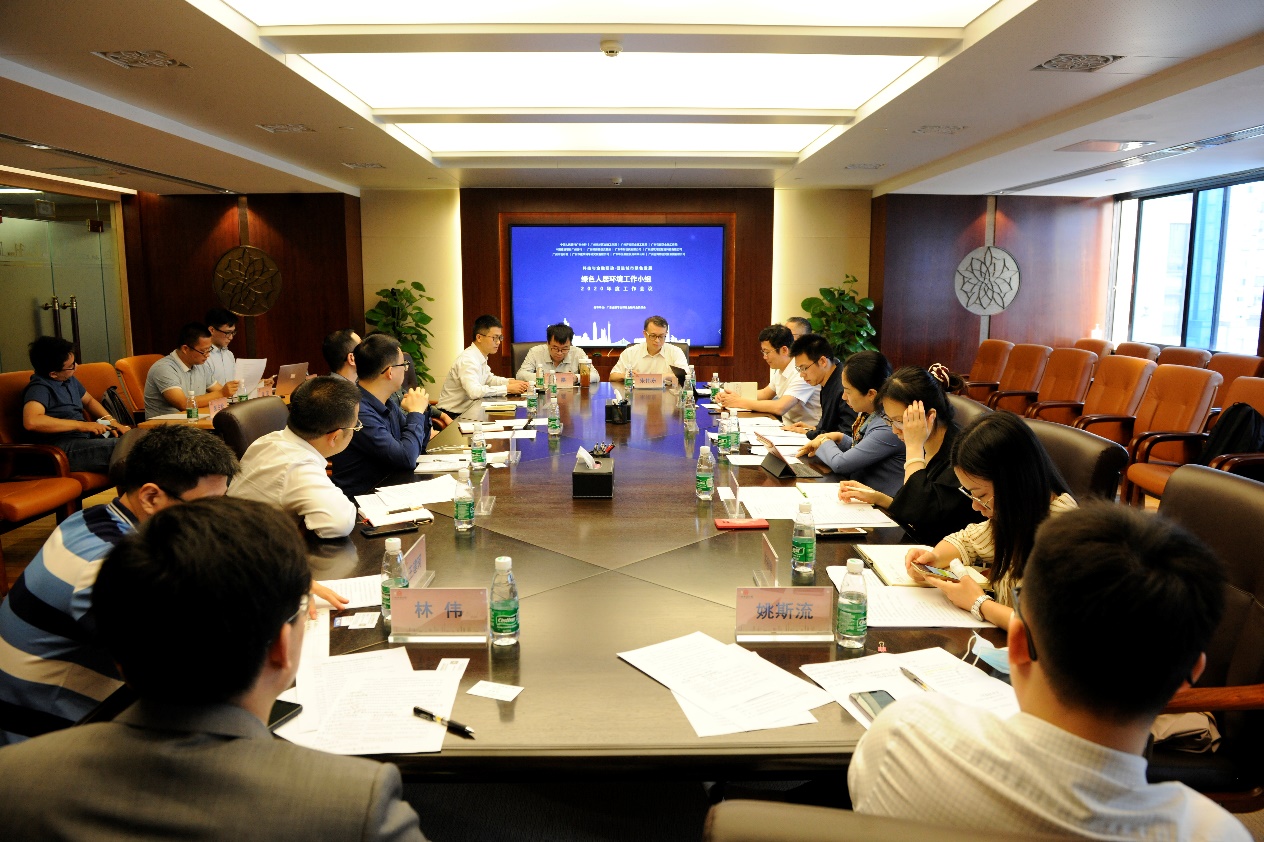 wnsr����˹(�й�)�ɷ����޹�˾