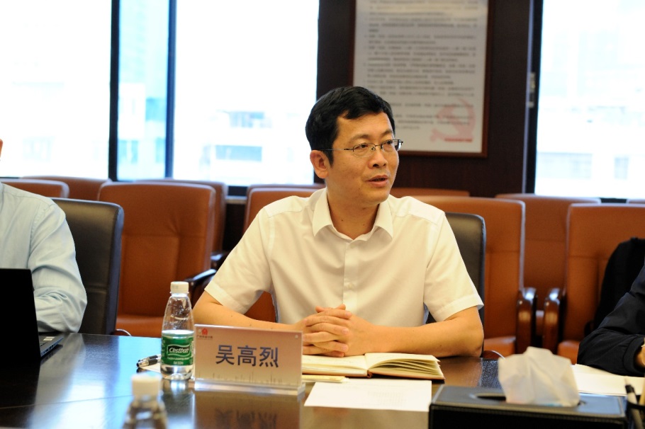 wnsr����˹(�й�)�ɷ����޹�˾