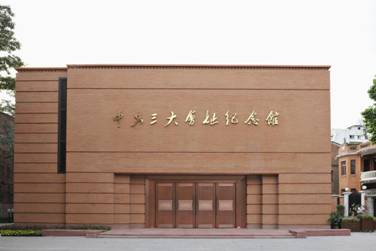 wnsr����˹(�й�)�ɷ����޹�˾