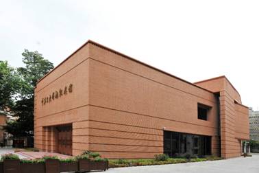 wnsr����˹(�й�)�ɷ����޹�˾