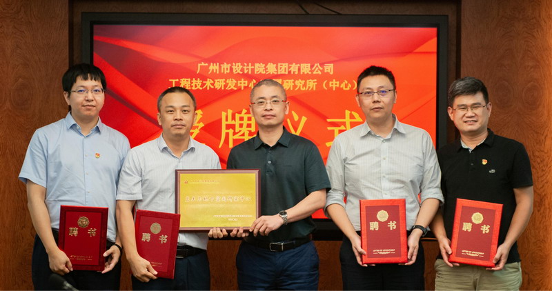 wnsr����˹(�й�)�ɷ����޹�˾