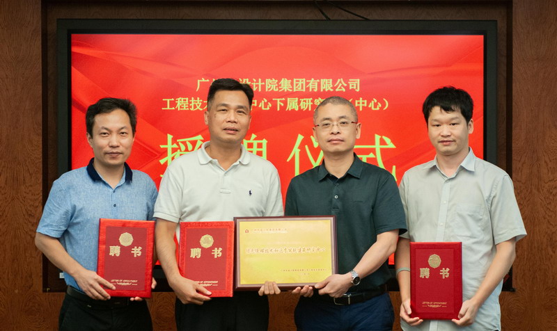 wnsr����˹(�й�)�ɷ����޹�˾