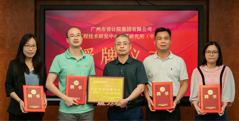 wnsr����˹(�й�)�ɷ����޹�˾