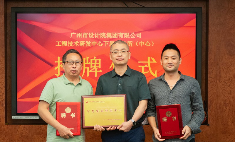 wnsr����˹(�й�)�ɷ����޹�˾