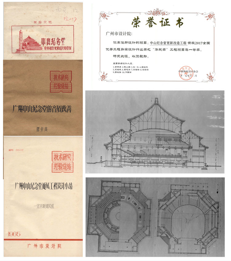 wnsr����˹(�й�)�ɷ����޹�˾