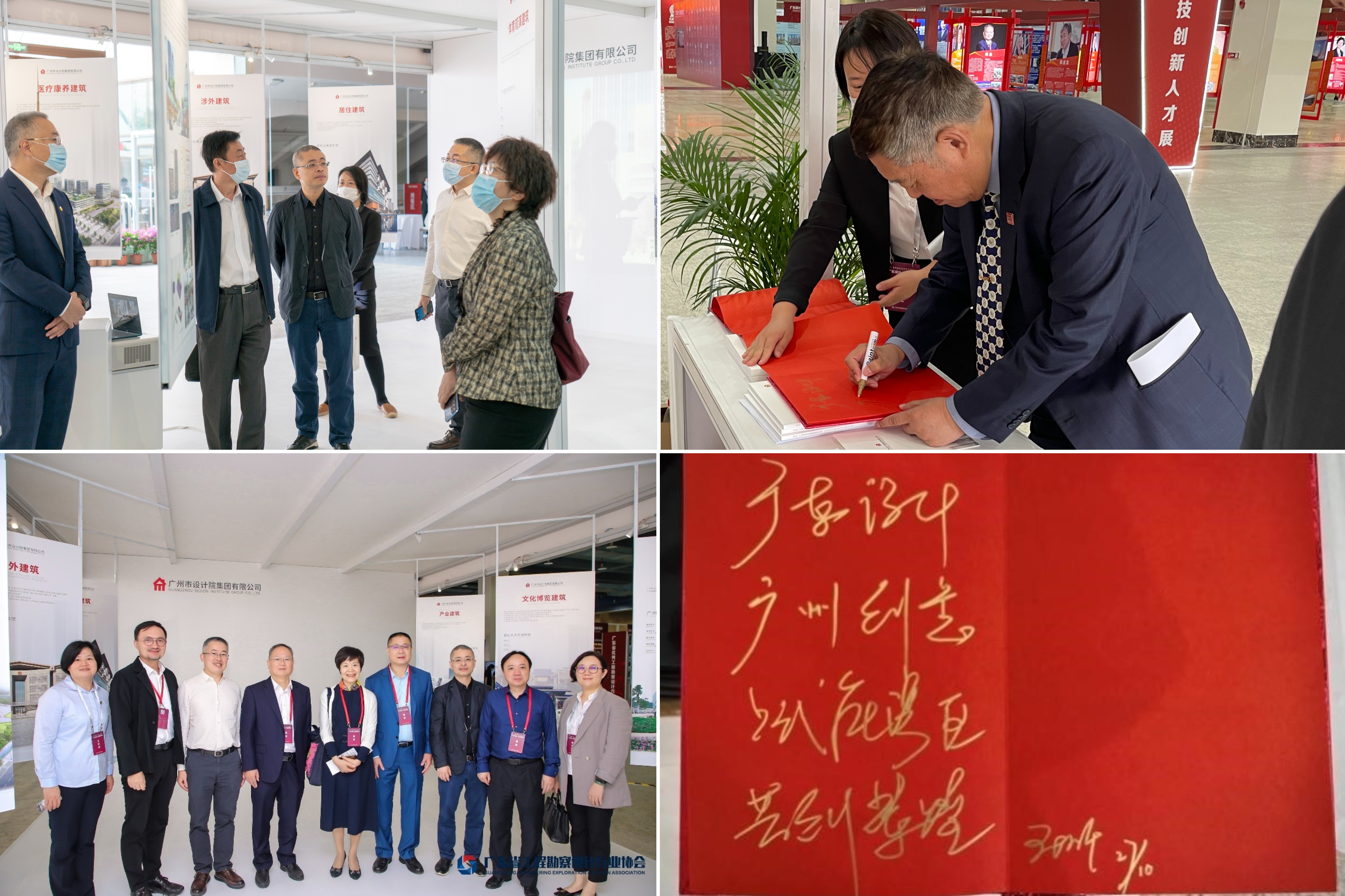 wnsr����˹(�й�)�ɷ����޹�˾