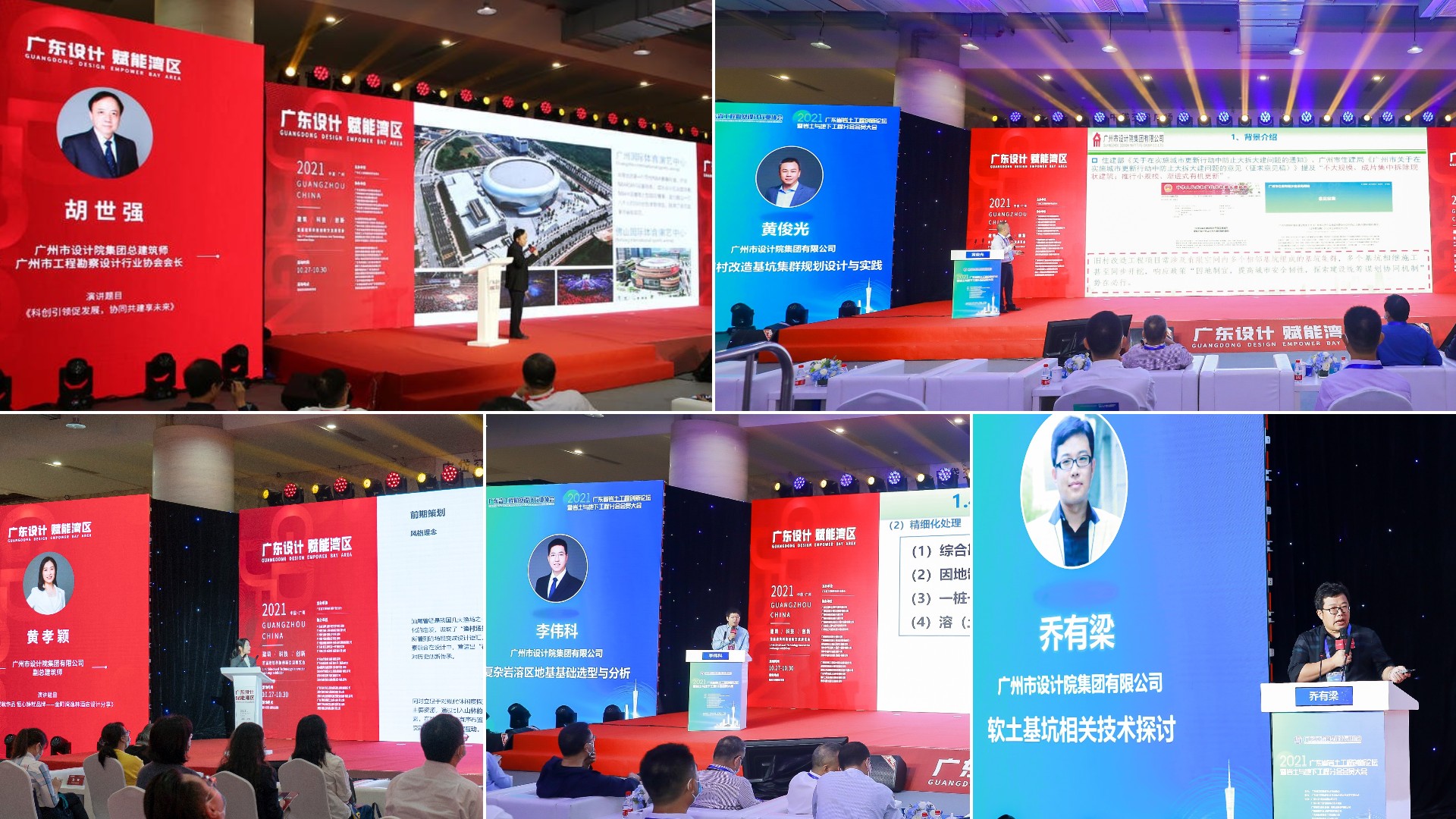 wnsr����˹(�й�)�ɷ����޹�˾