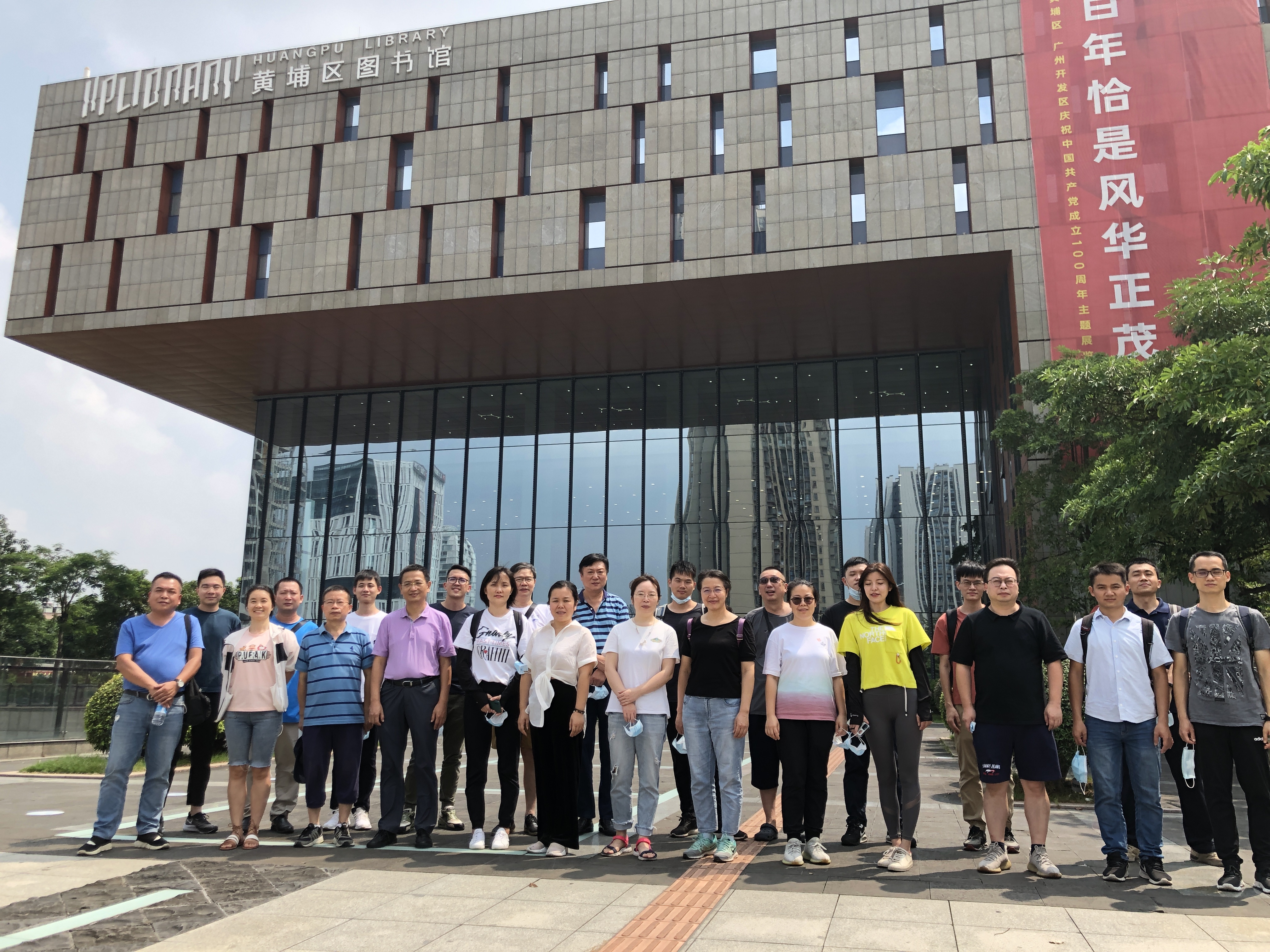 wnsr����˹(�й�)�ɷ����޹�˾