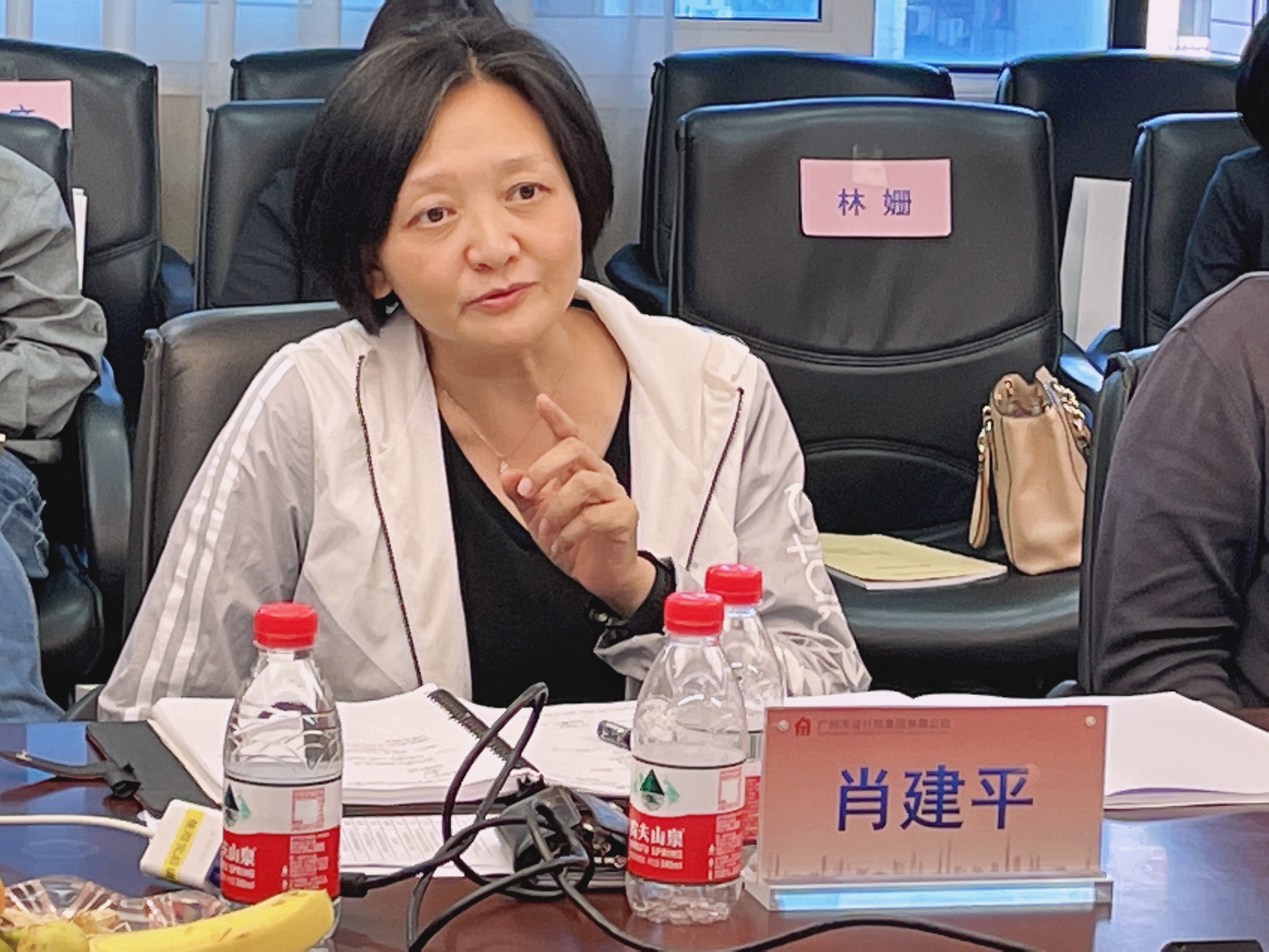 wnsr����˹(�й�)�ɷ����޹�˾