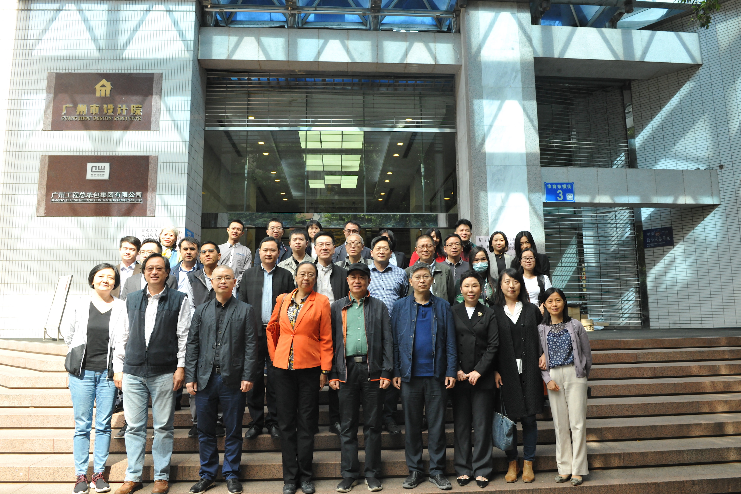 wnsr����˹(�й�)�ɷ����޹�˾