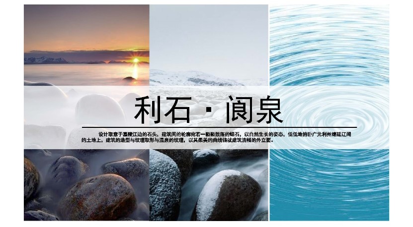 wnsr����˹(�й�)�ɷ����޹�˾