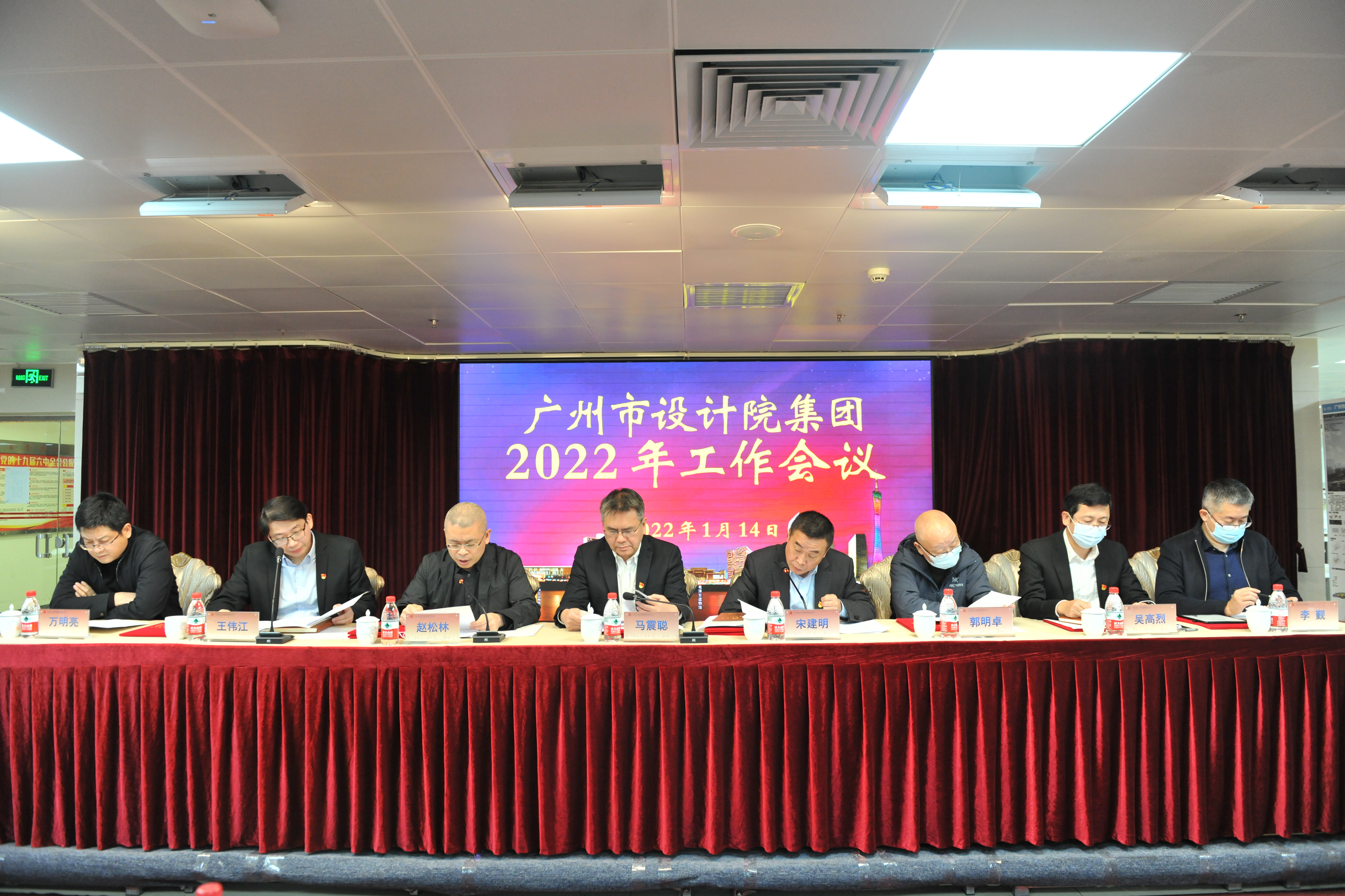 wnsr����˹(�й�)�ɷ����޹�˾