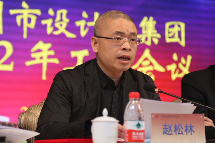 wnsr����˹(�й�)�ɷ����޹�˾