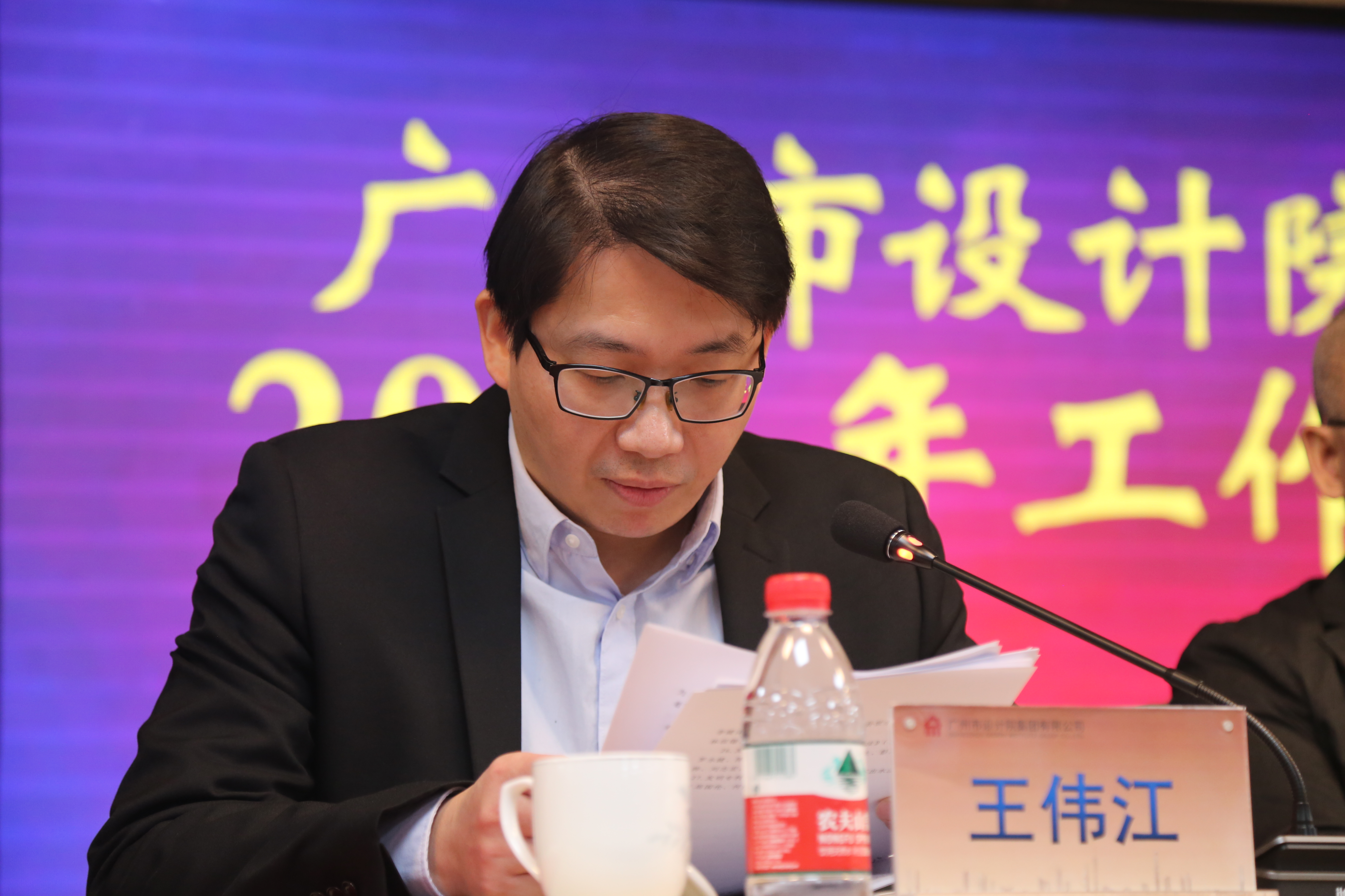 wnsr����˹(�й�)�ɷ����޹�˾