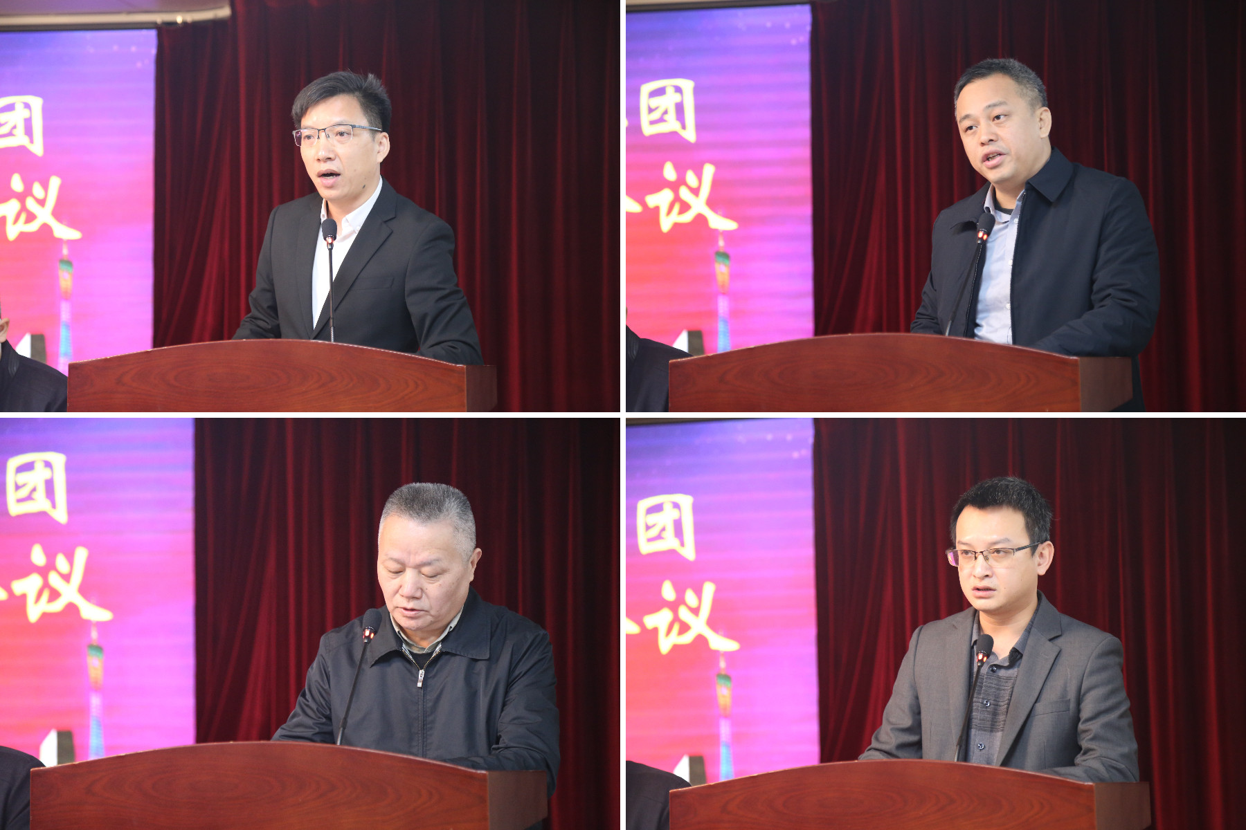 wnsr����˹(�й�)�ɷ����޹�˾